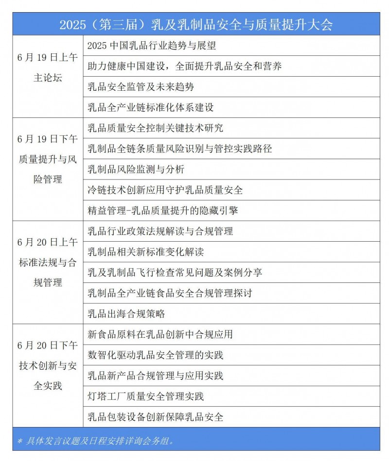 新建 DOC 文档_01