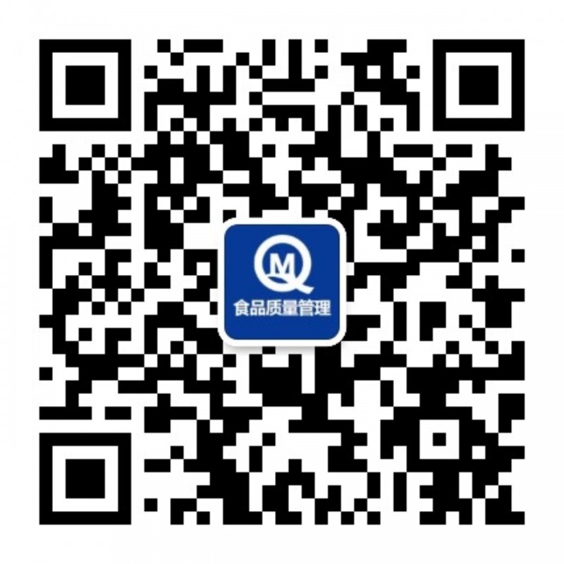质量二维码