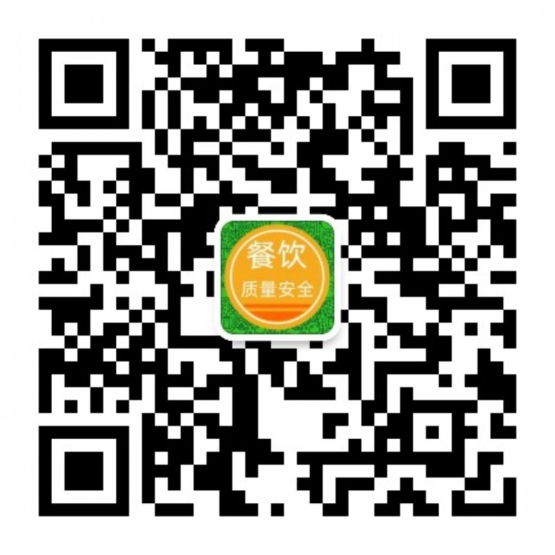 餐饮二维码