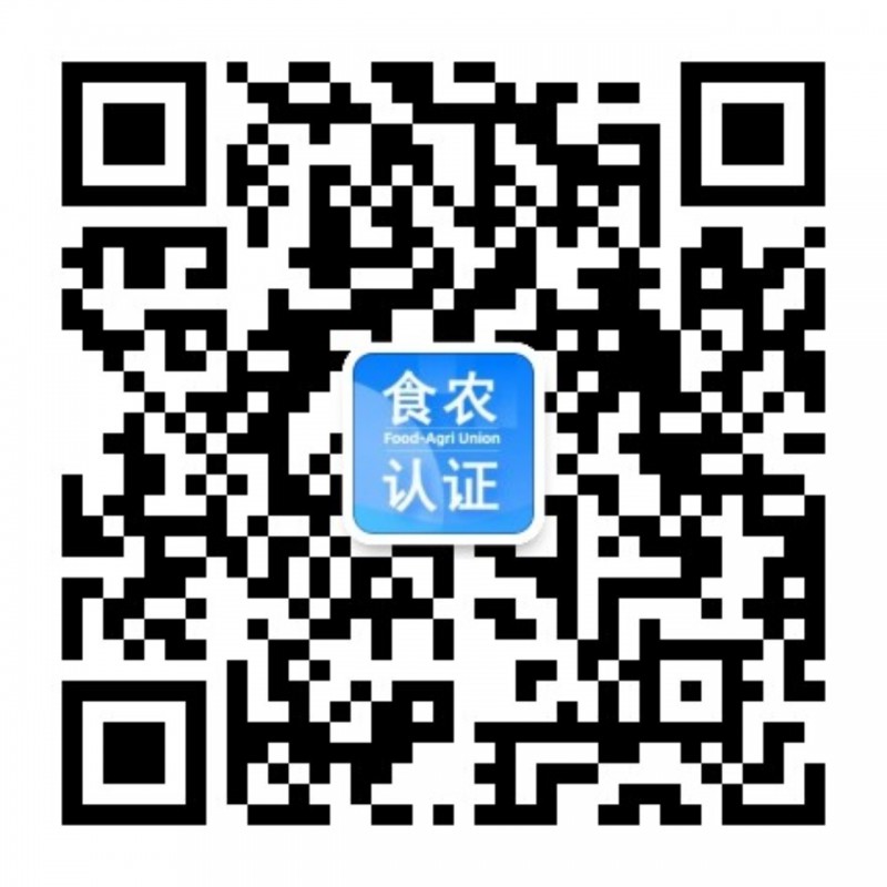 认证二维码